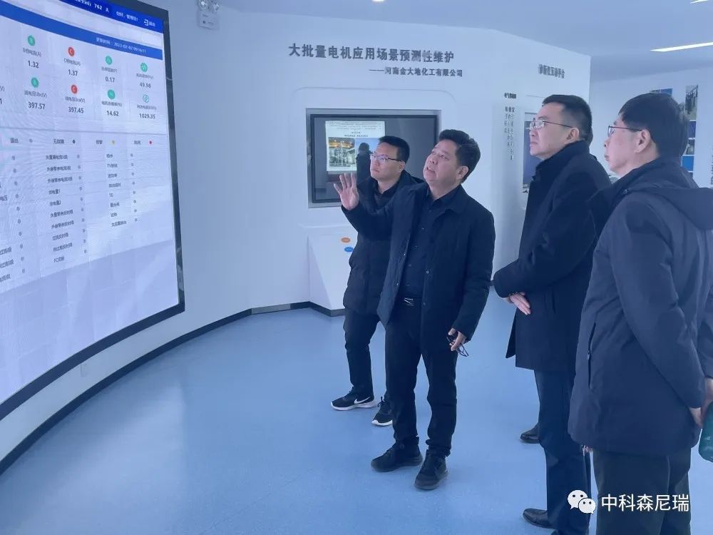 微信图片_20230203105753.jpg