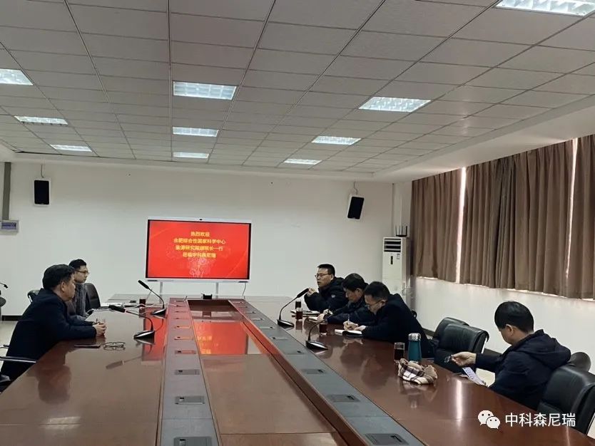 微信图片_20230203105757.jpg